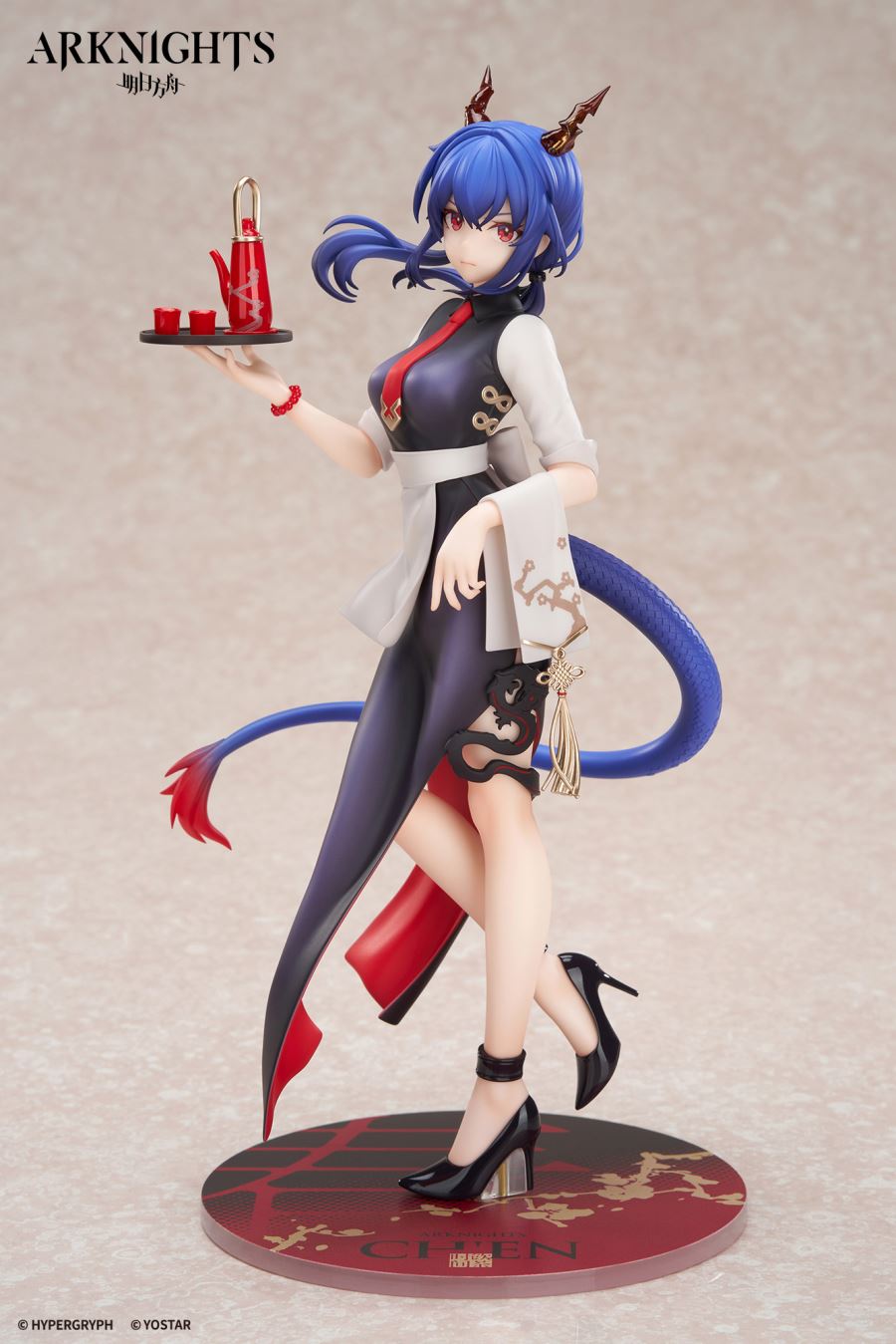 LIMEPIE series Chen Tea Time VER - Arknights 1/8