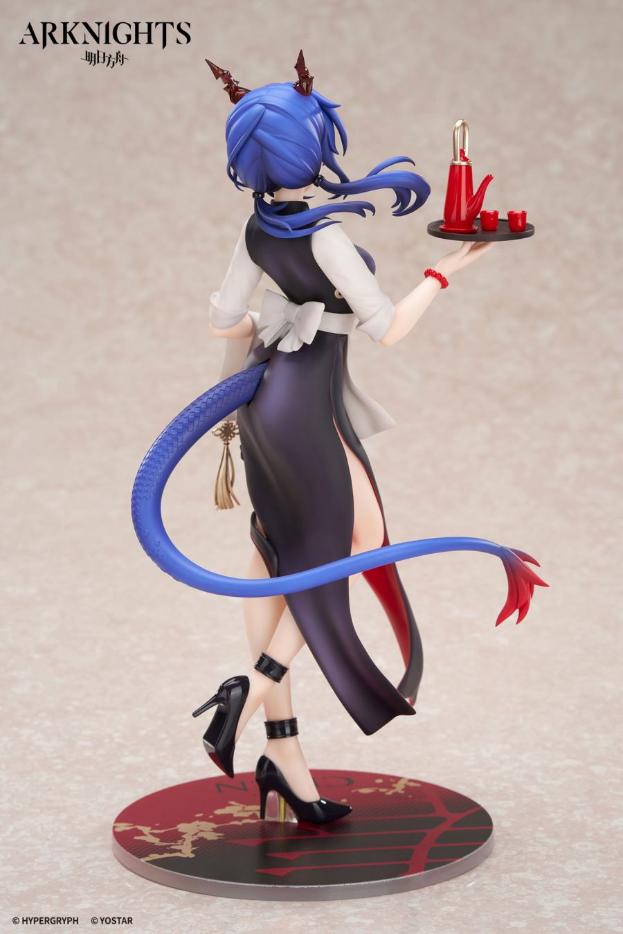 LIMEPIE series Chen Tea Time VER - Arknights 1/8