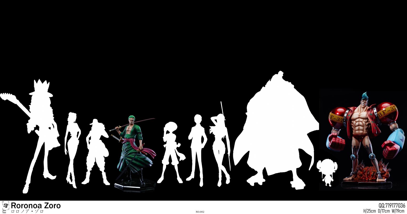 Roronoa Zoro - One Piece