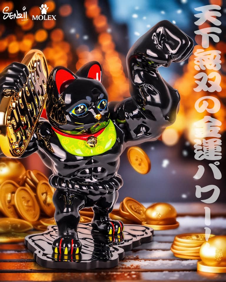 Cat Strongman MOLEX (Golden Edition)