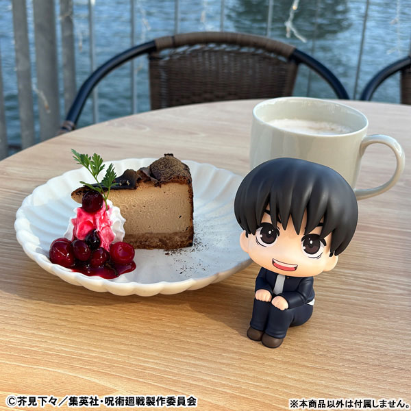 LookUp Jujutsu Kaisen Yu Haibara