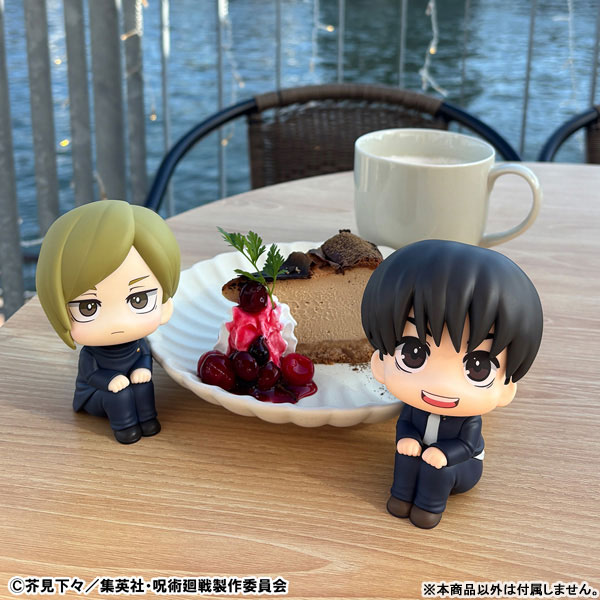 LookUp Jujutsu Kaisen Yu Haibara