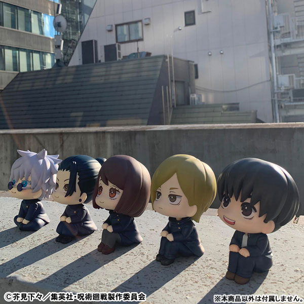 LookUp Jujutsu Kaisen Yu Haibara