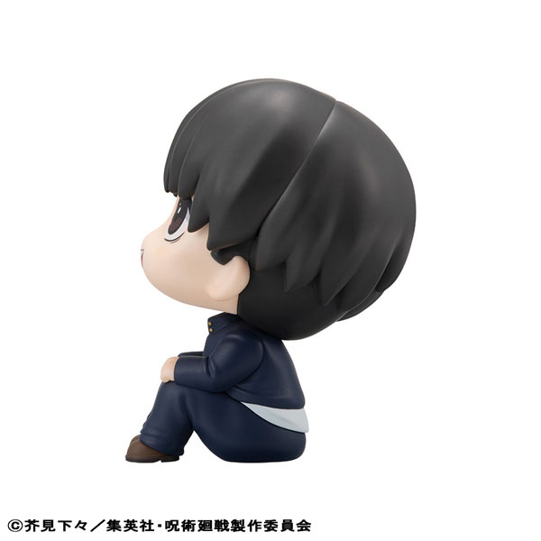 LookUp Jujutsu Kaisen Yu Haibara