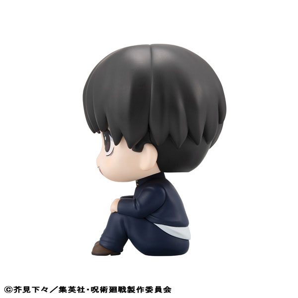 LookUp Jujutsu Kaisen Yu Haibara