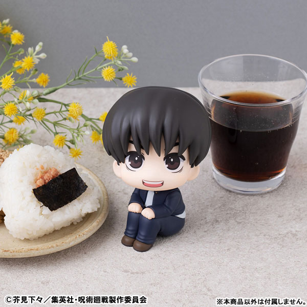 LookUp Jujutsu Kaisen Yu Haibara