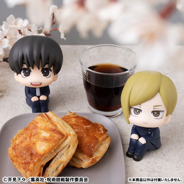 LookUp Jujutsu Kaisen Yu Haibara