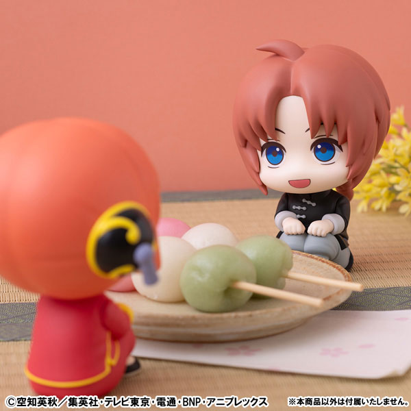 LookUp Gintama Kamui