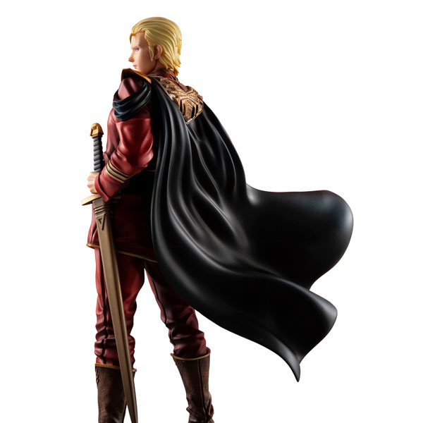 GGG Series Mobile Suit Gundam: Char's Counterattack Supreme Commander Char Aznable