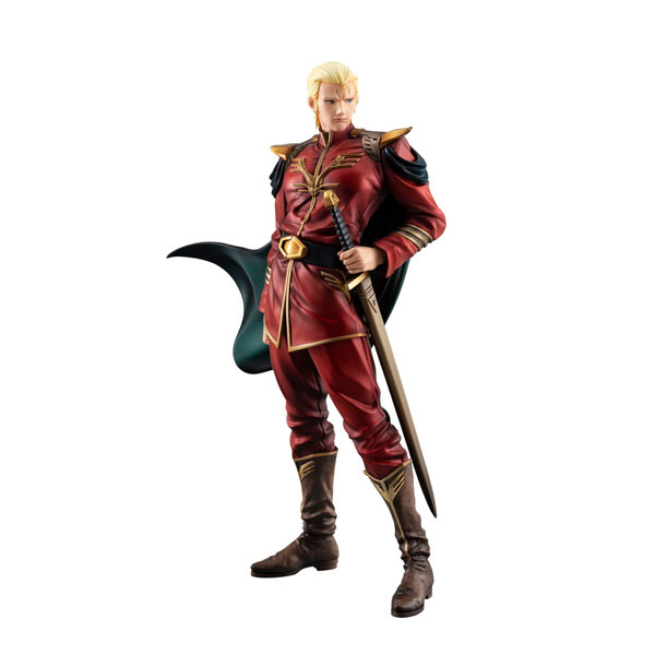 GGG Series Mobile Suit Gundam: Char's Counterattack Supreme Commander Char Aznable