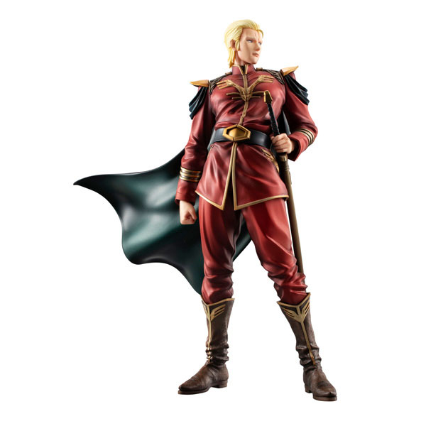 GGG Series Mobile Suit Gundam: Char's Counterattack Supreme Commander Char Aznable