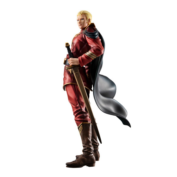 GGG Series Mobile Suit Gundam: Char's Counterattack Supreme Commander Char Aznable