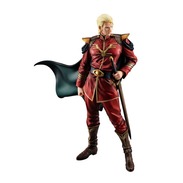 GGG Series Mobile Suit Gundam: Char's Counterattack Supreme Commander Char Aznable