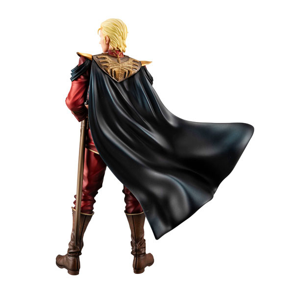 GGG Series Mobile Suit Gundam: Char's Counterattack Supreme Commander Char Aznable