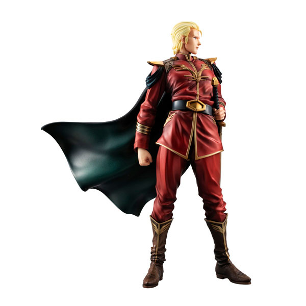 GGG Series Mobile Suit Gundam: Char's Counterattack Supreme Commander Char Aznable