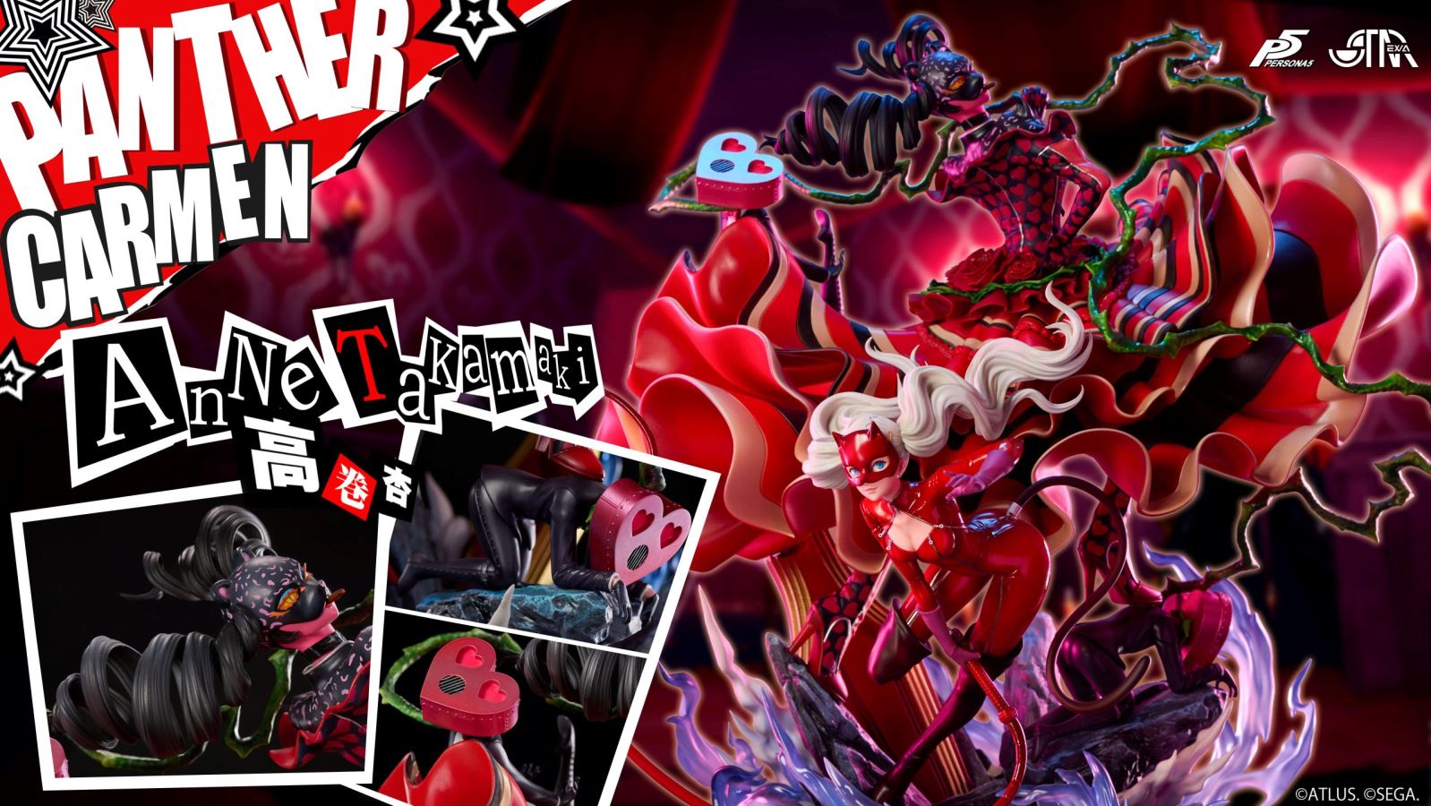 PANTHER Ann Takamaki with Carmen [Licensed]