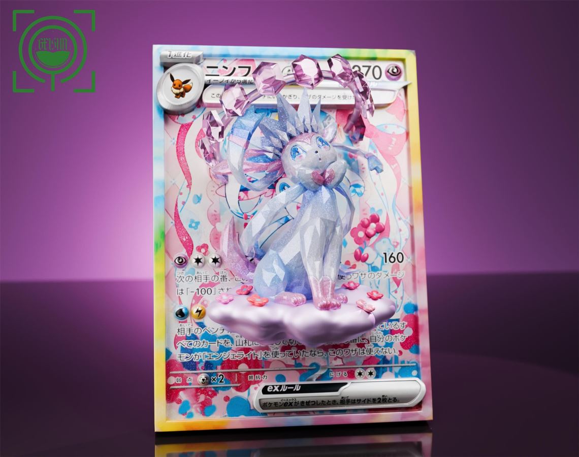 Sylveon Card - Pokemon