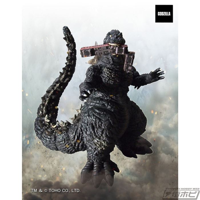 G-Saurus Godzilla (2023) Train Biting Ver
