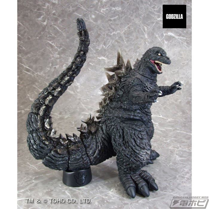G-Saurus Godzilla (2023) Train Biting Ver