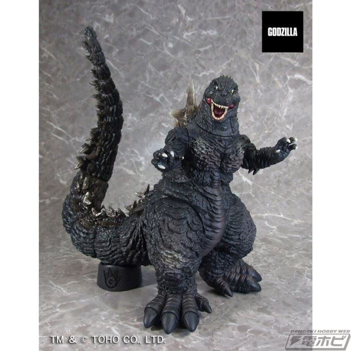 G-Saurus Godzilla (2023) Train Biting Ver