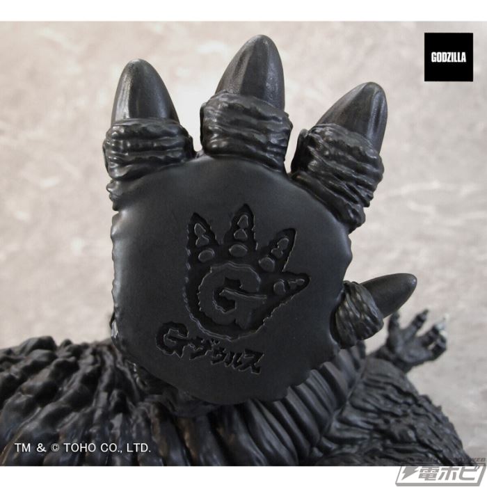 G-Saurus Godzilla (2023) Train Biting Ver