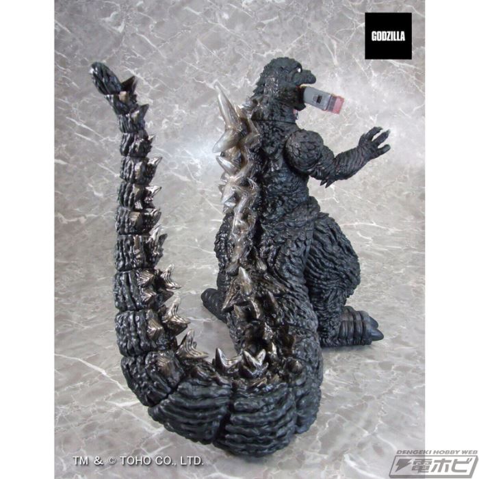 G-Saurus Godzilla (2023) Train Biting Ver
