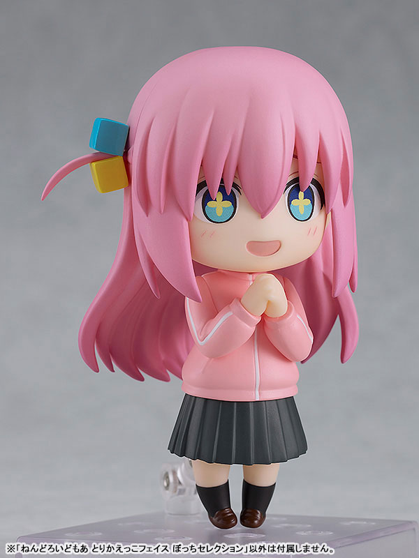Nendoroid More: Face Swap BOCCHI THE ROCK! Bocchi