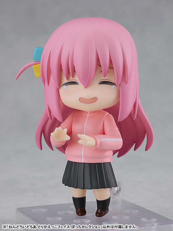 Nendoroid More: Face Swap BOCCHI THE ROCK! Bocchi