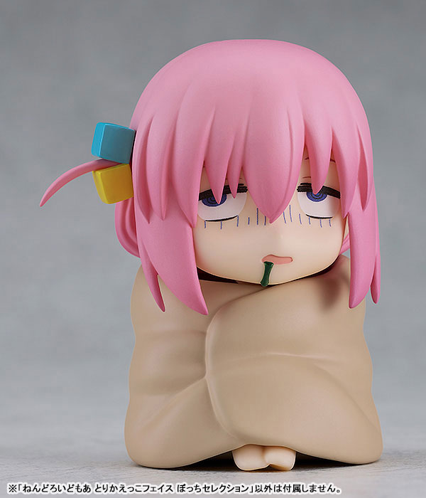 Nendoroid More: Face Swap BOCCHI THE ROCK! Bocchi