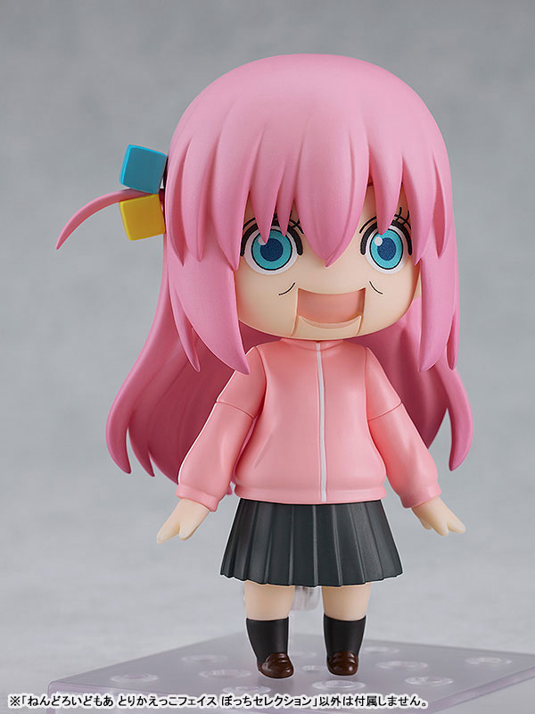 Nendoroid More: Face Swap BOCCHI THE ROCK! Bocchi
