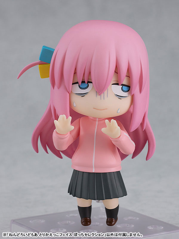 Nendoroid More: Face Swap BOCCHI THE ROCK! Bocchi
