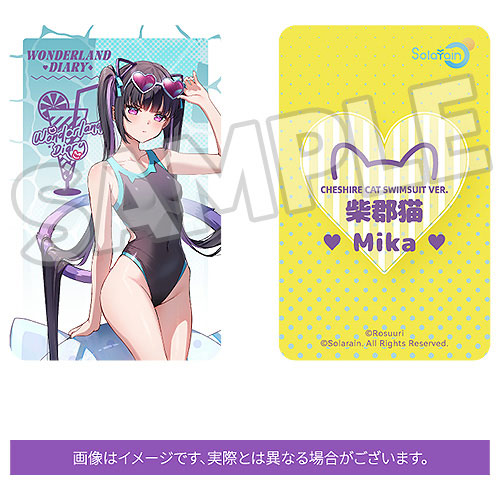 Rosuuri Original Character Cheshire Cat Mika: Swimsuit Ver. 1/7