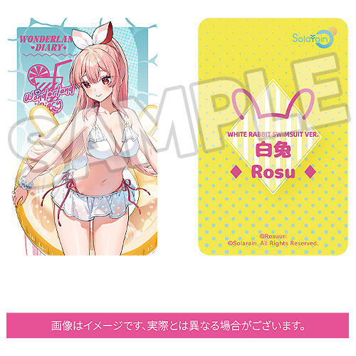 Rosuuri Original Character White Rabbit Rosu: Swimsuit Ver. 1/7