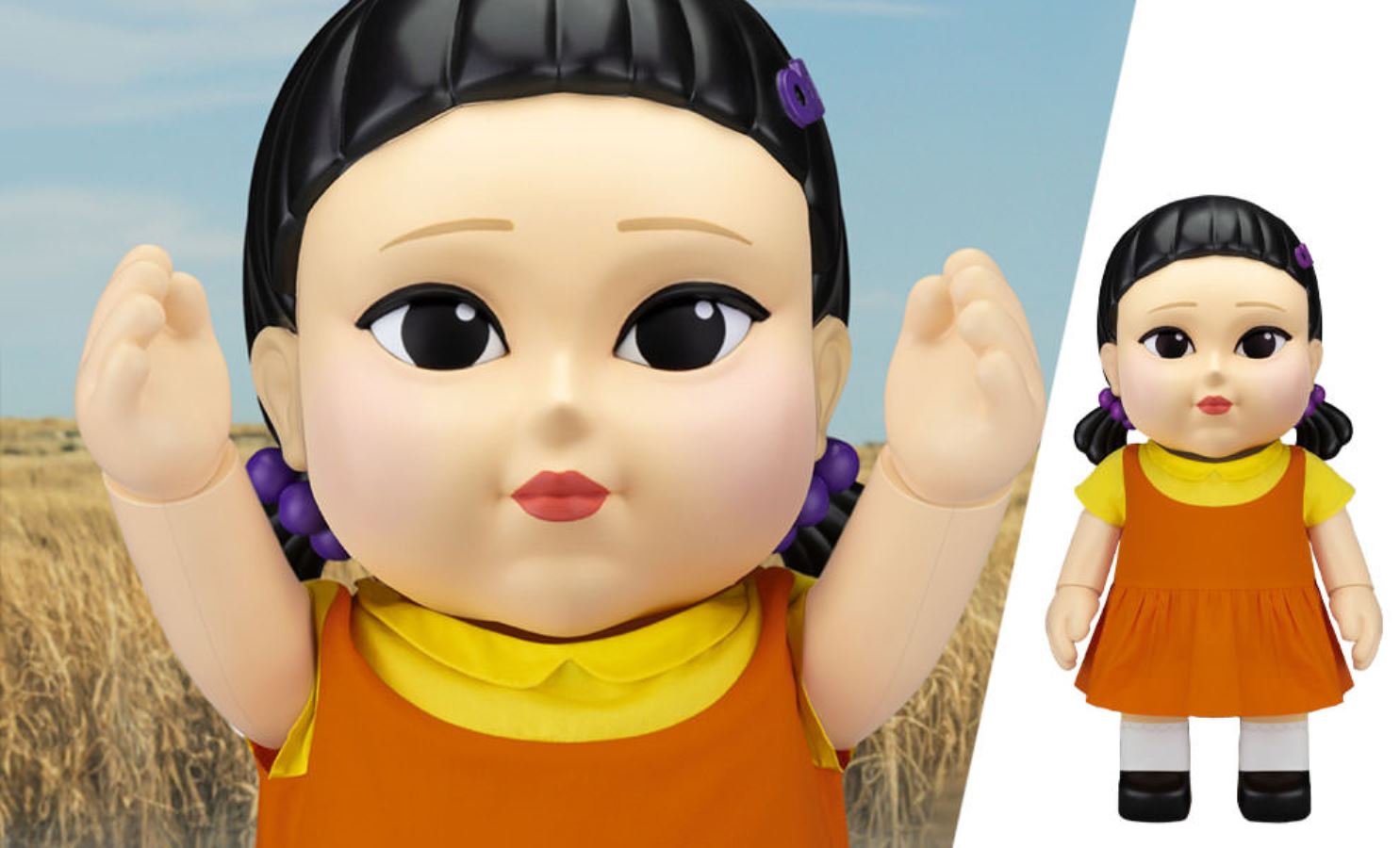 Young Hee Doll Piggy Bank