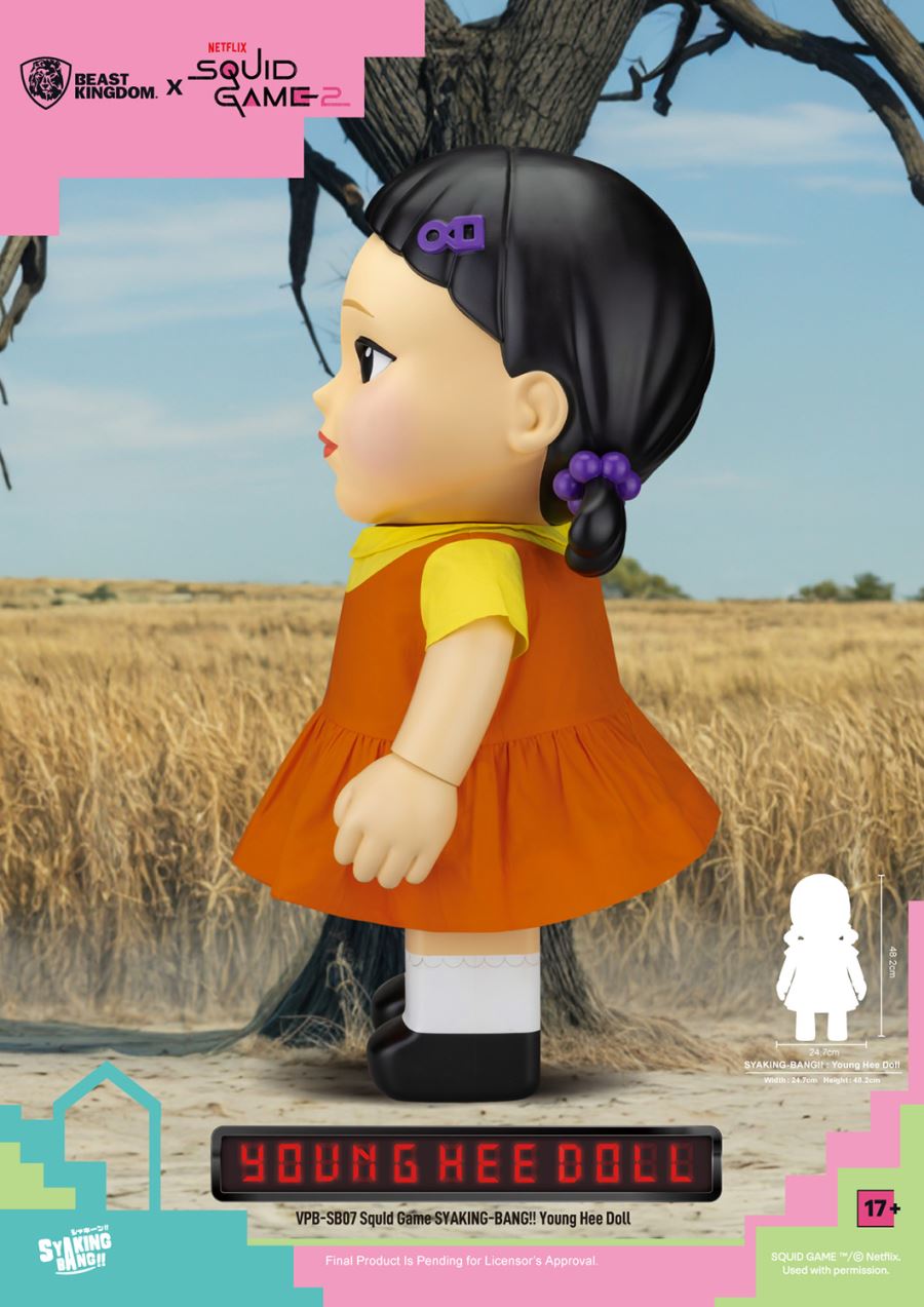 Young Hee Doll Piggy Bank