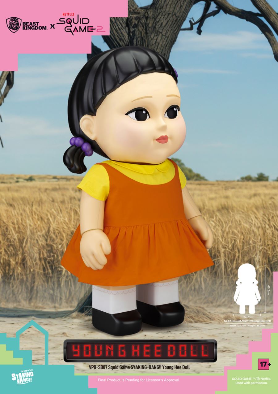 Young Hee Doll Piggy Bank
