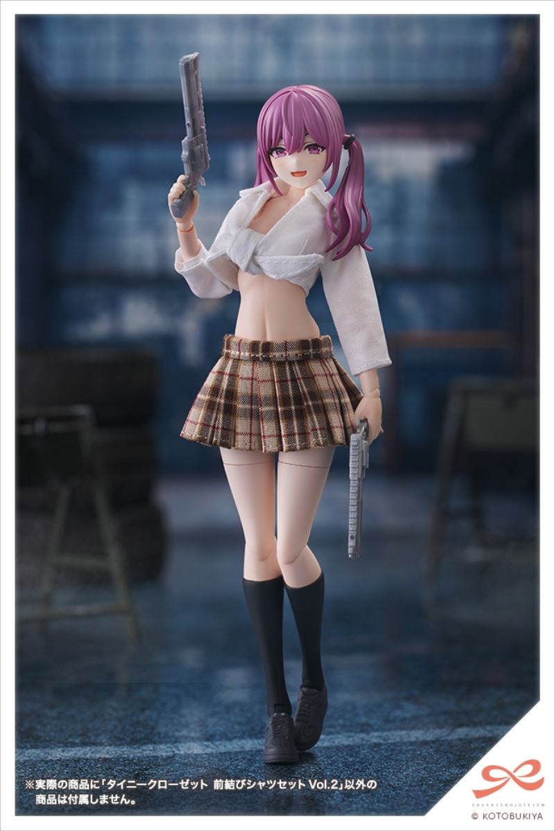 Tiny Closet Front-Tie Shirt Set Vol.2 [Beige]/[Dark Green]/[Camouflage]