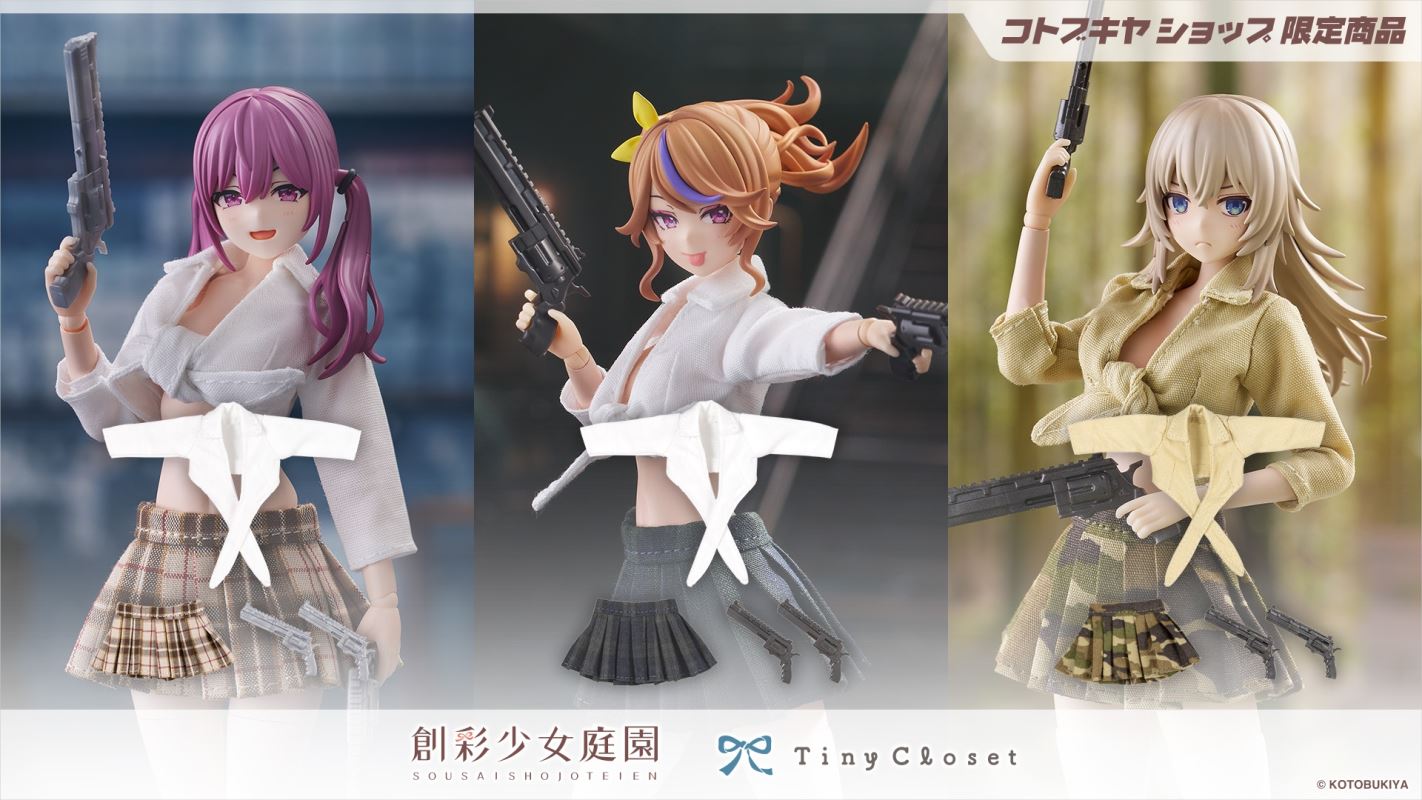 Tiny Closet Front-Tie Shirt Set Vol.2 [Beige]/[Dark Green]/[Camouflage]