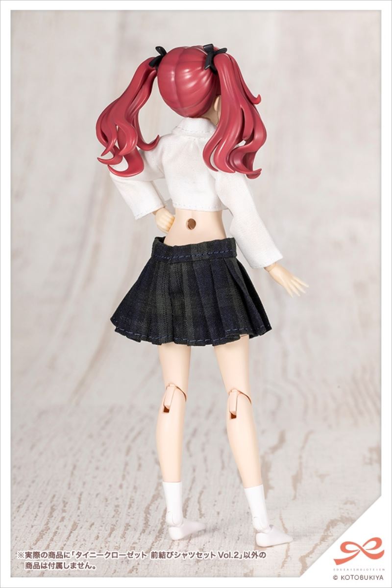 Tiny Closet Front-Tie Shirt Set Vol.2 [Beige]/[Dark Green]/[Camouflage]