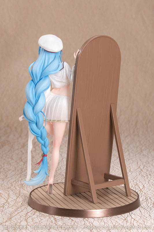 Gift+ Azur Lane Janus: Fear of Changing... Clothes 1/8