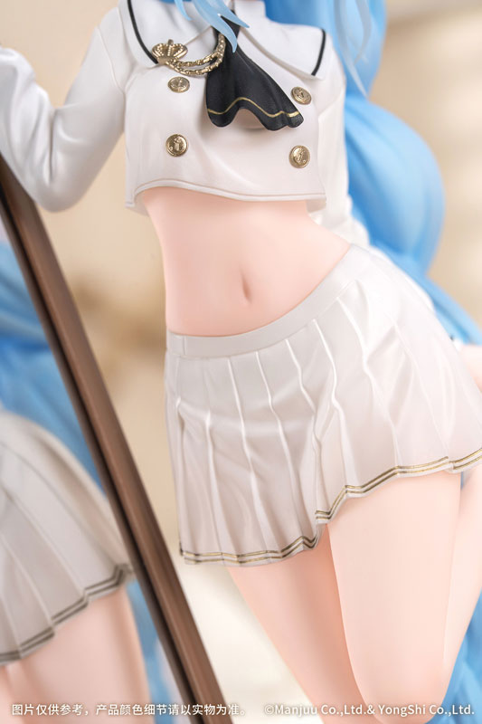 Gift+ Azur Lane Janus: Fear of Changing... Clothes 1/8