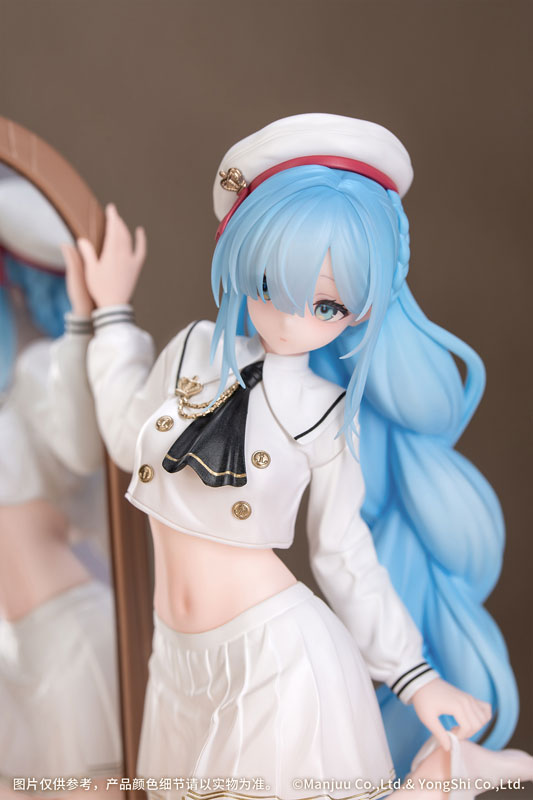 Gift+ Azur Lane Janus: Fear of Changing... Clothes 1/8