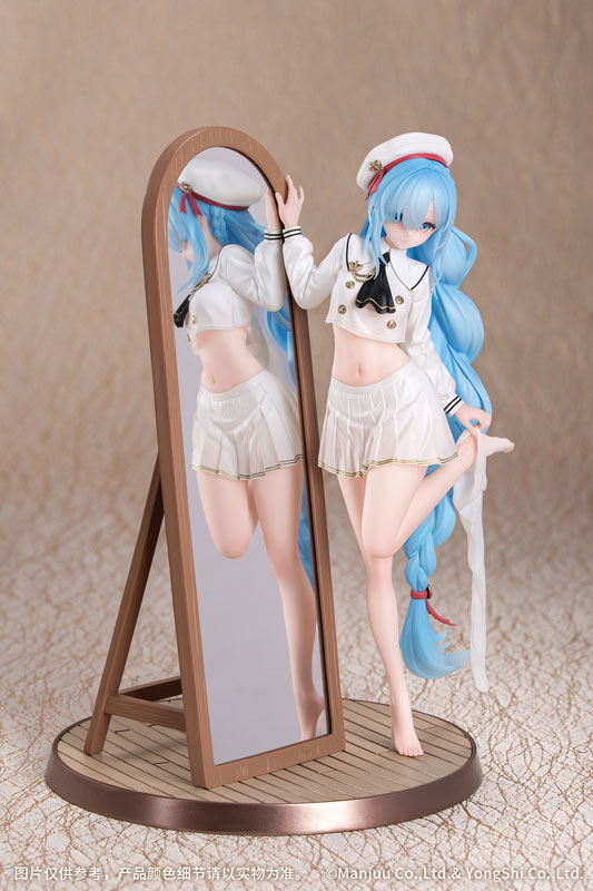 Gift+ Azur Lane Janus: Fear of Changing... Clothes 1/8