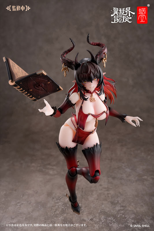 RPG-01SP Succubus Lustia Phase Two 1/12