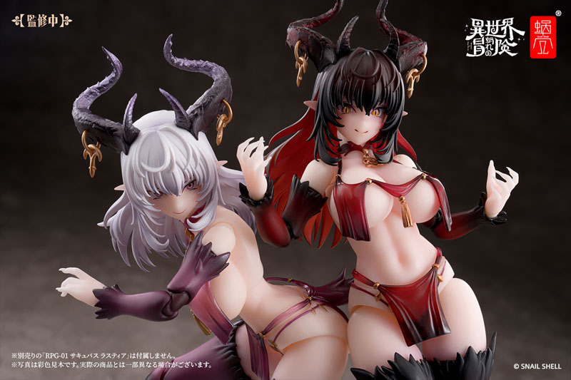 RPG-01SP Succubus Lustia Phase Two 1/12