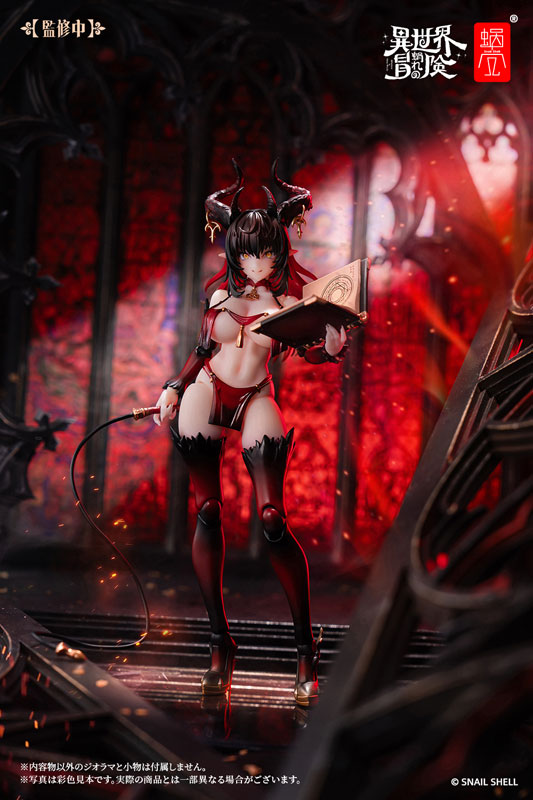 RPG-01SP Succubus Lustia Phase Two 1/12