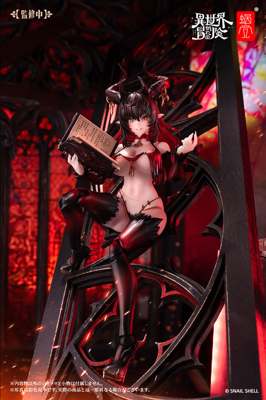 RPG-01SP Succubus Lustia Phase Two 1/12