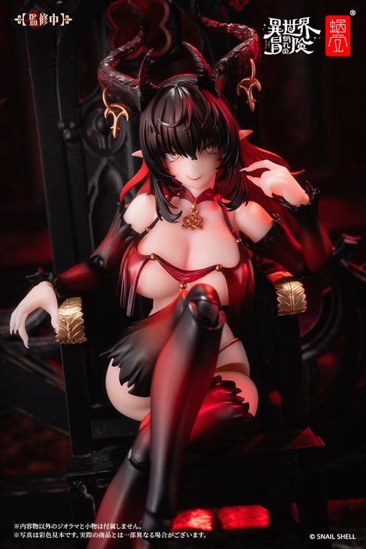 RPG-01SP Succubus Lustia Phase Two 1/12