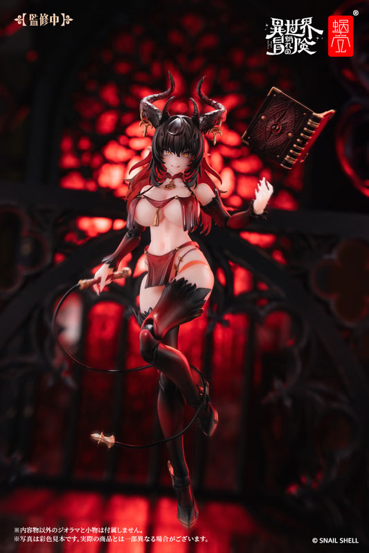 RPG-01SP Succubus Lustia Phase Two 1/12