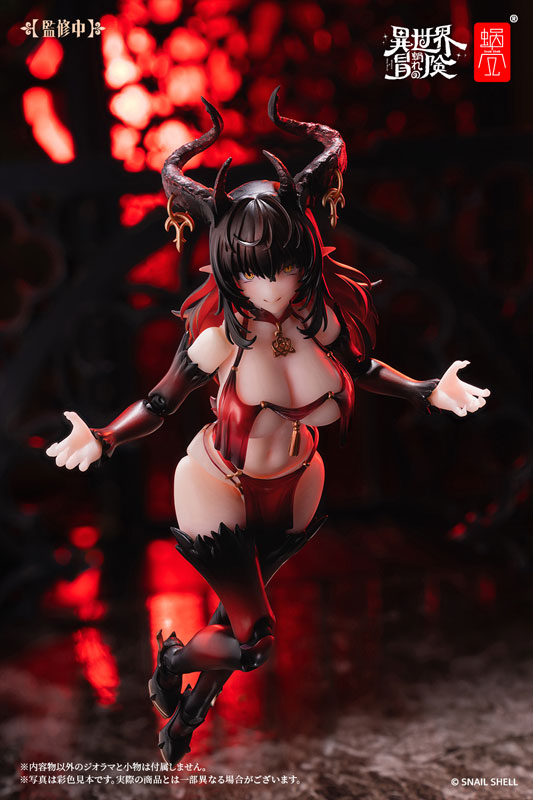RPG-01SP Succubus Lustia Phase Two 1/12